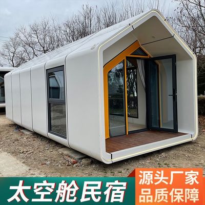 Customized Color Villa Luxury Modular Home Vessel House Space Capsule House end Villa