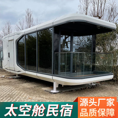 Customized Color Villa Luxury Modular Home Vessel House Space Capsule House end Villa