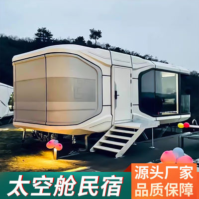 Customized Color Villa Luxury Modular Home Vessel House Space Capsule House end Villa