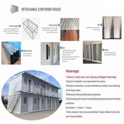 Detachable Container Galvanized Steel Frame Prefab Casa for Mobile Housing or Office