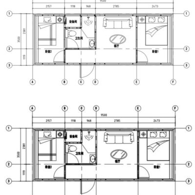 Modern Style Prefab Living Movable Luxury Fashion Garden Pod Container House with Design
